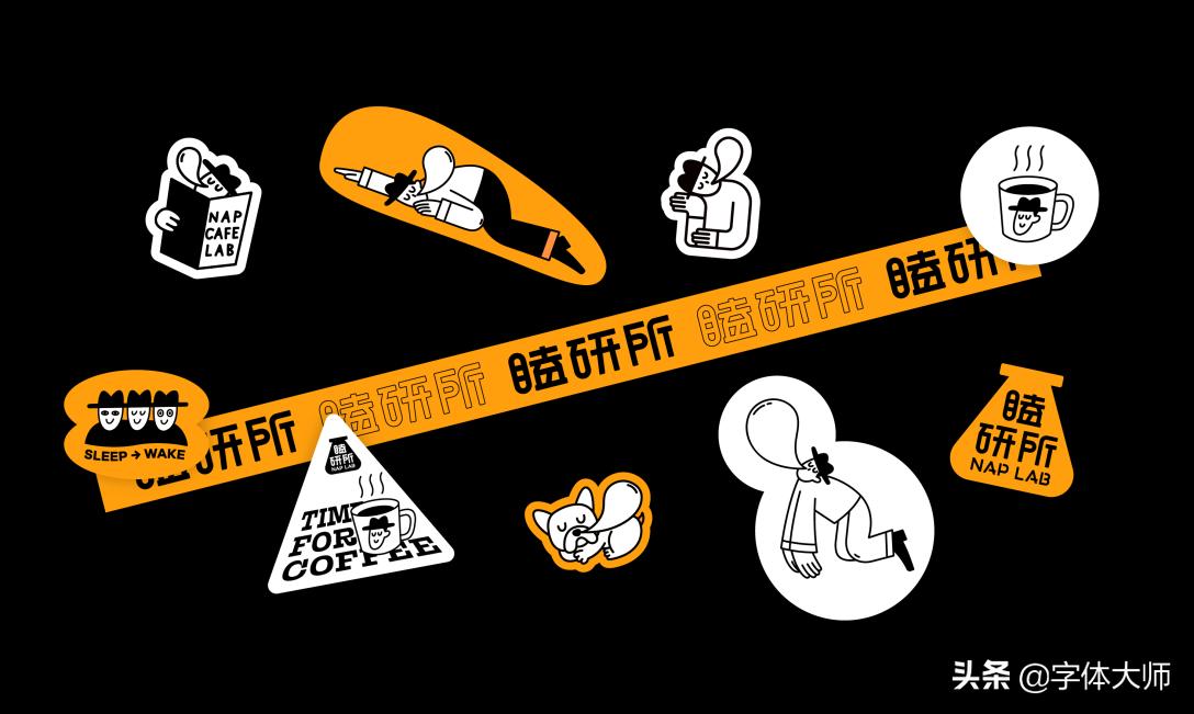 咖啡店logo怎么设置,咖啡店logo制作