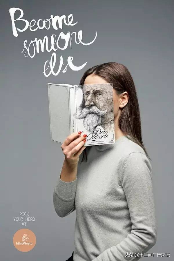 无创意无设计字体logo,无创意无广告