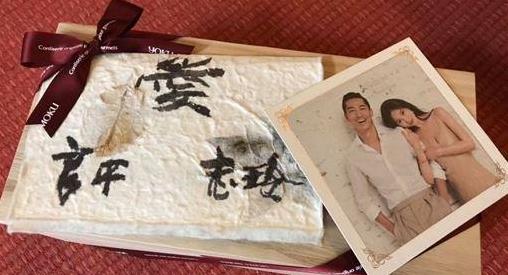 林志玲婚礼官方花絮影片曝光,林志玲婚礼彩排身穿婚纱激动落泪