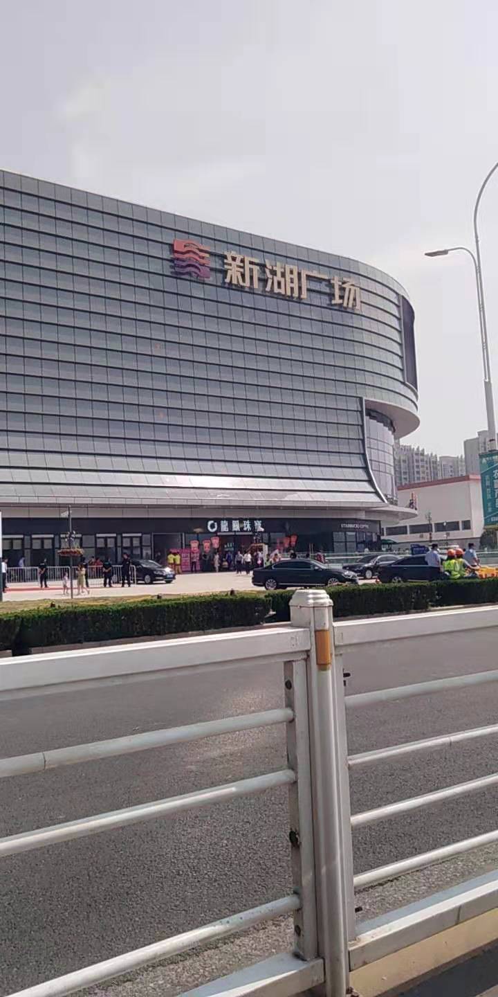 吾煎道生煎,吾煎道加盟店靠谱吗