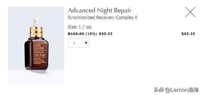 雅诗兰黛秒杀99元,雅诗兰黛官网双11活动