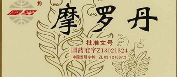 饭后胃胀按什么穴位快速缓解,饭后消化不好胃胀吃什么中药