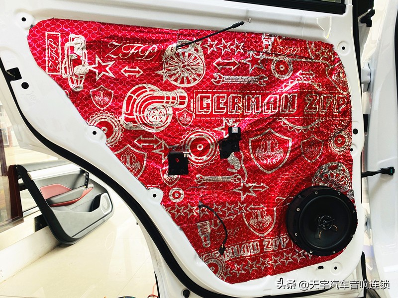 安庆吉利缤越汽车音响改装,汕头市朝阳区吉利缤越改装音响