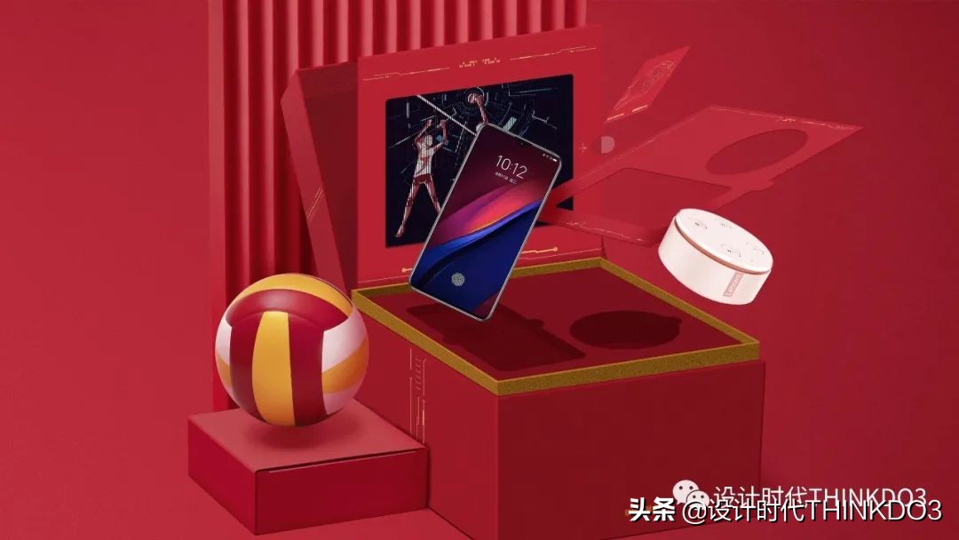 2020德国if设计奖中国作品,2020德国if设计金奖出炉