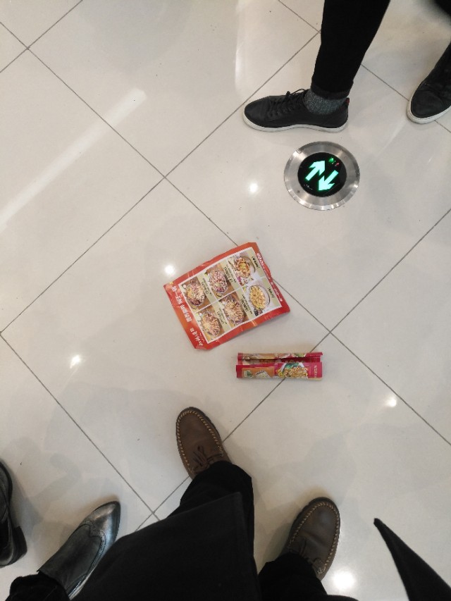 许昌万达开业首日缘何频频遭遇吐槽？