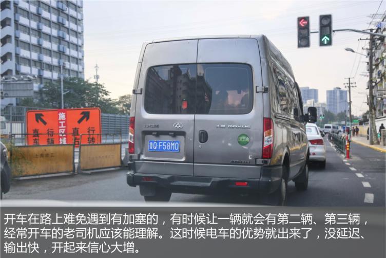 纯电动车基本知识,纯电动车车主真实感受