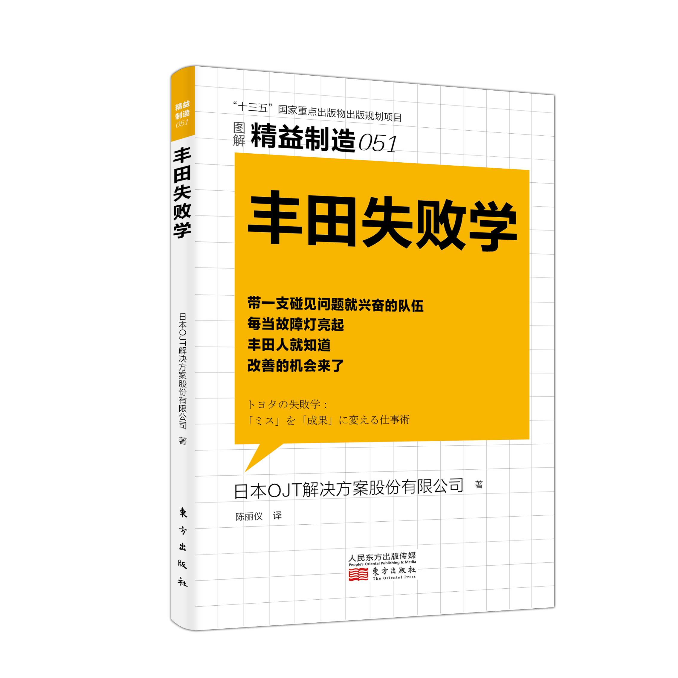 德国工业4.0震撼视频,德国西门子发展历程