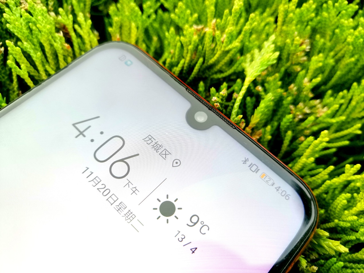 荣耀10青春版朱正廷壁纸无水印,荣耀10青春版渐变红