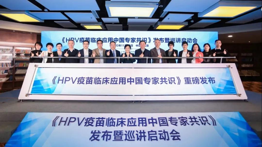 医学前沿杂志参考文献,中国最新医学杂志