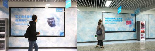 偶尔泼冷水,微贷网为了不让你的钱“冻”起来