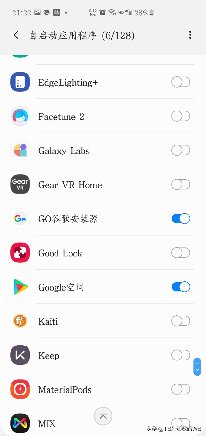 fcm推送是什么,fcm推送速度