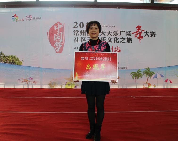 春华秋实20载砥砺奋进再出发,40年砥砺前行40年春风化雨