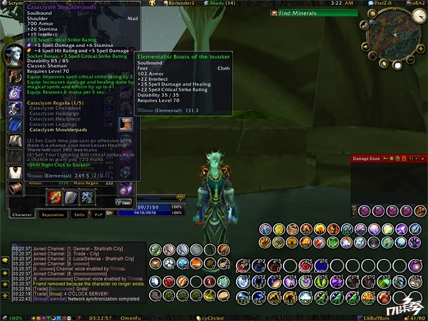 魔兽橙装和紫装哪个利害,魔兽世界蓝装