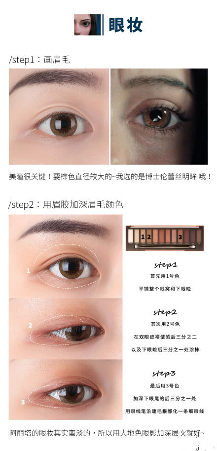 这届网友太难带了原版,这届网友真难带什么意思