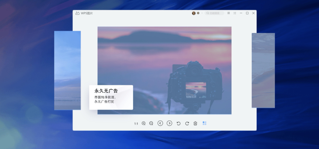 各种好用的软件推荐,好用的工具软件有哪些