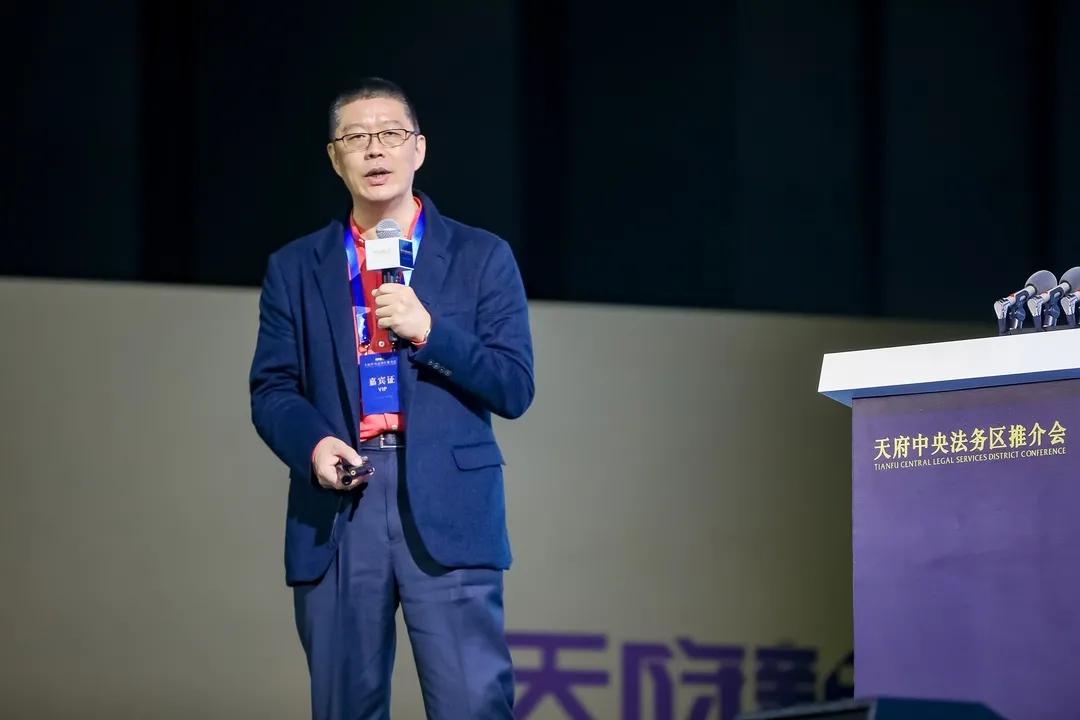 快讯天府中央法务区启动运行,李忠的精辟分析