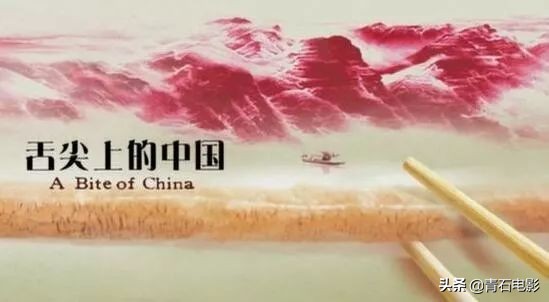 央视四大名嘴董卿,央视名嘴互怼完整版