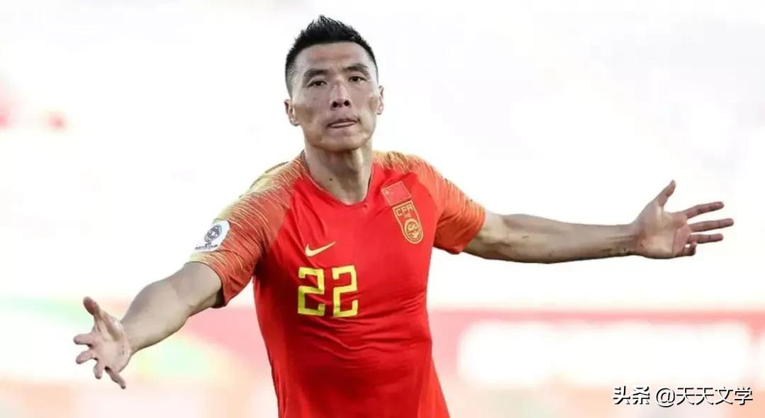 国足锦鲤于大宝,于大宝国足分析