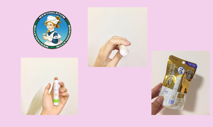 唇干裂护唇膏,唇干起皮用什么护唇膏