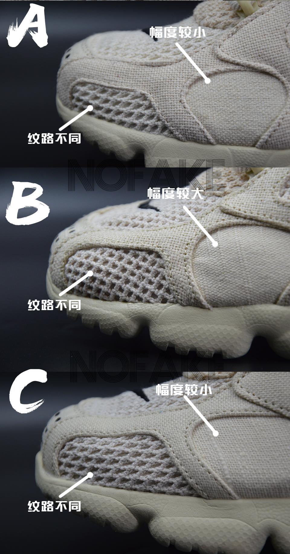 nikeairzoomspiridon蓝,nikecagedzoomspiridon发售日期