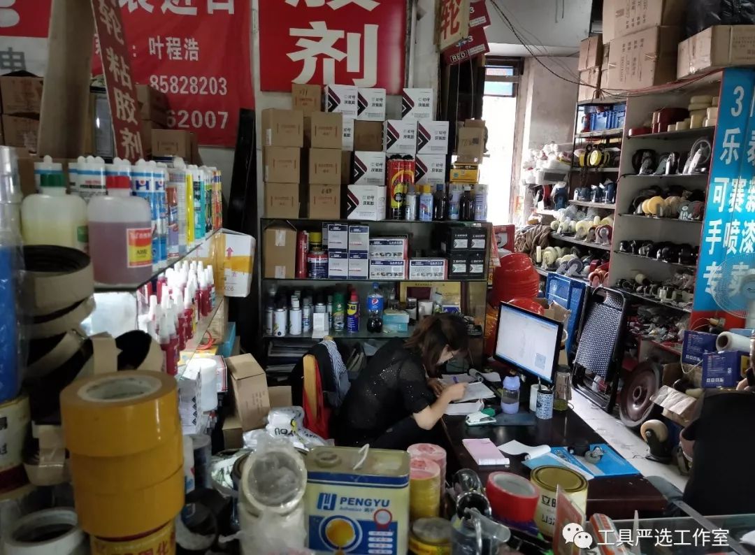 中国五金工具市场分析,五金市场的最新经营方式