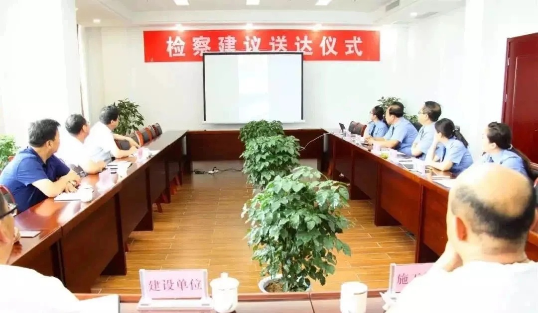 最高检行政公益诉讼指导性案例,最高检公益诉讼典型案例