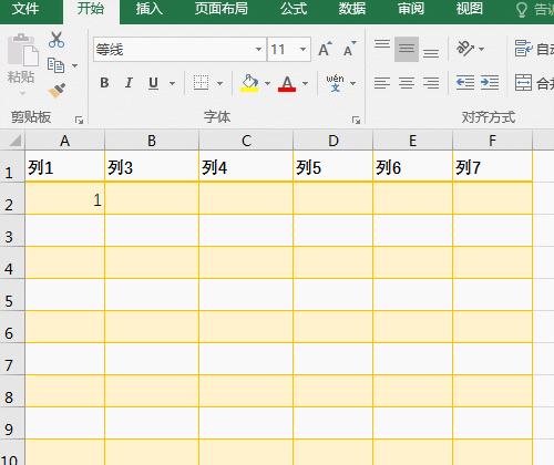 7个实用的excel小技巧,excel表格小技巧一键生成图表