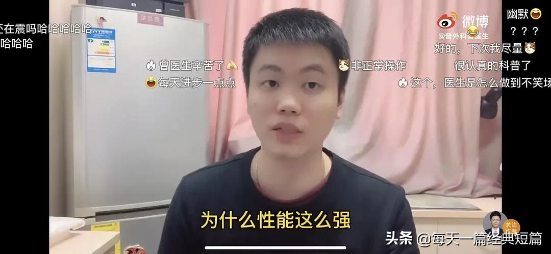 直肠里面的震动棒一直在震，取不出来怎么办？医生...