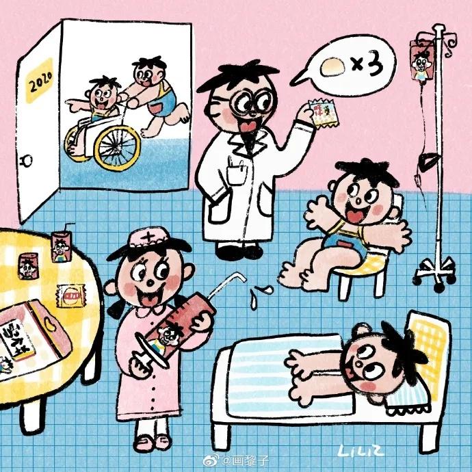 旺旺开的医院,旺旺医院坑不坑