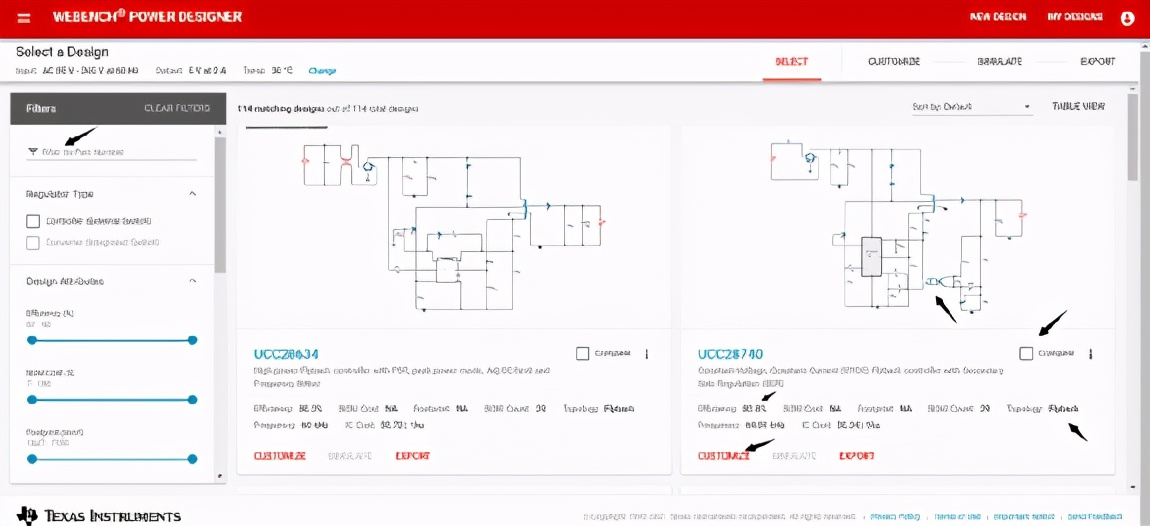 电源测试设备大全,用什么软件电源设计