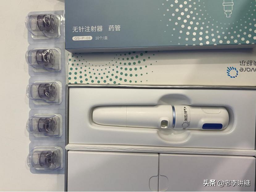 八旬老人Free研究入组180天无针注射体验