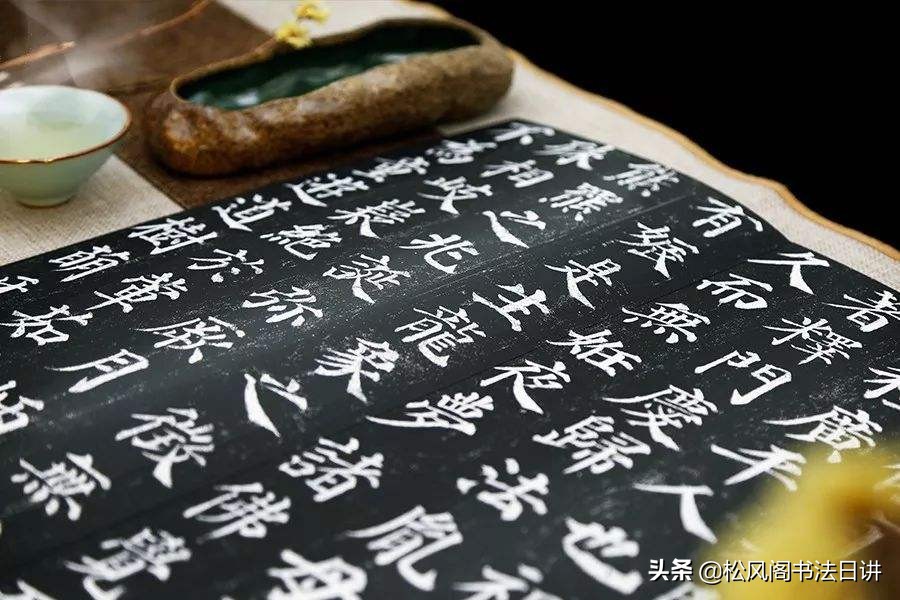 进行书法练习后，日常书写习惯还是未能改善，应该怎么办？