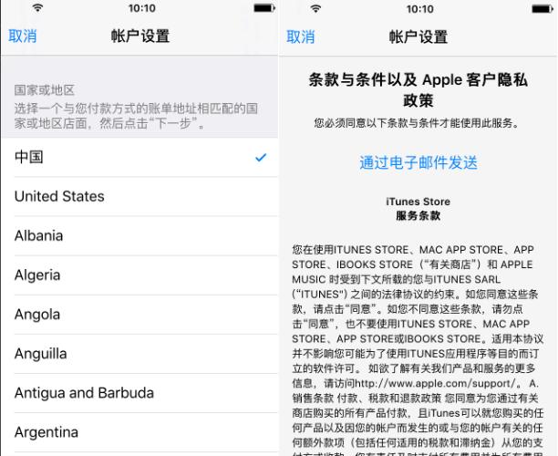itunes登录不了是什么原因,电脑itunes无法登录到appleid