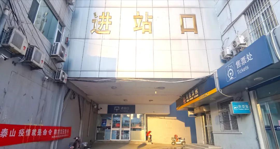 太原东站运行87年“退休”！你知道太原有几个火车站吗