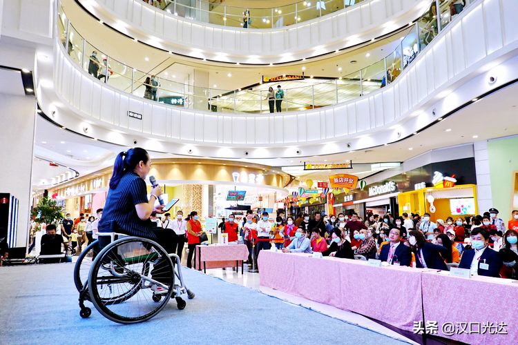 武汉：永旺“幸福的黄色小票”举行第十一期捐赠仪式