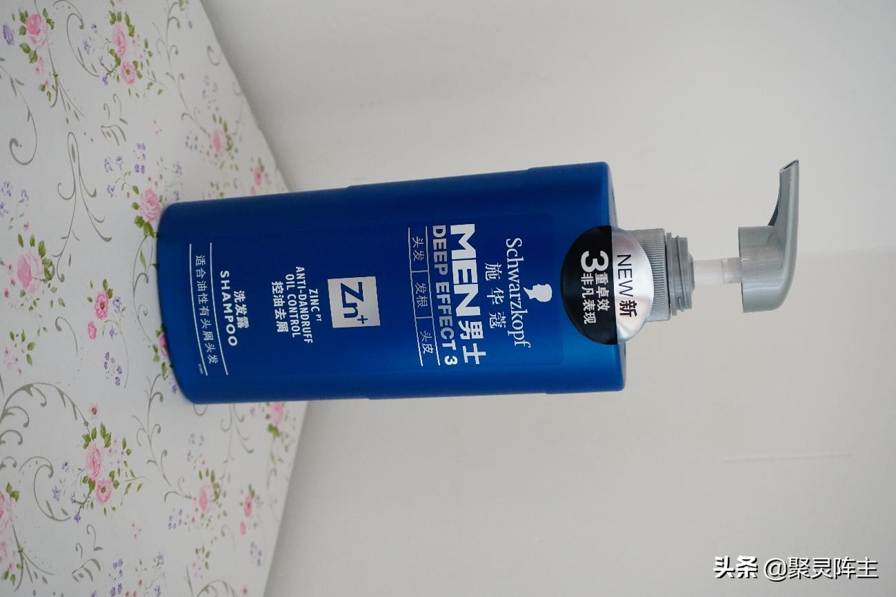 洗发水推荐控油蓬松去头皮屑男生,男士洗发水排行榜第一名去屑止痒