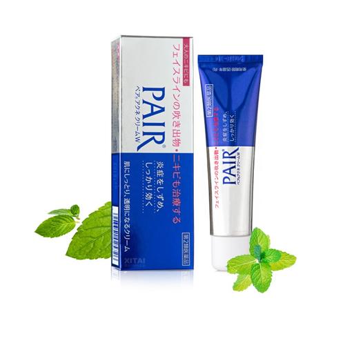 日本抗痘膏狮王,修丽可小绿瓶祛痘测评