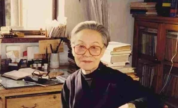 杨绛教育座右铭,杨绛座右铭书法