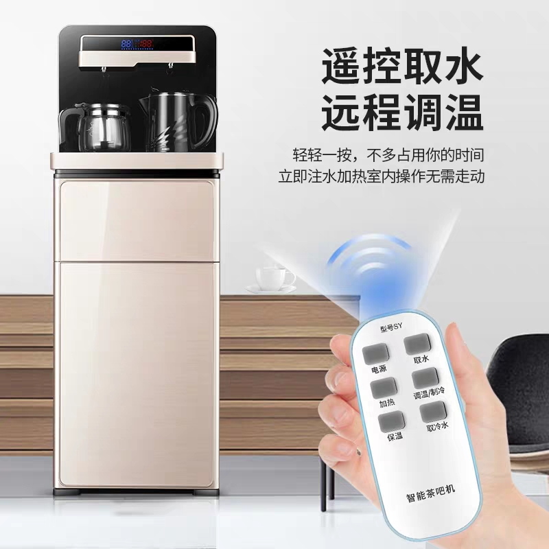 什么牌子的饮水机质量好又实惠,家用即热饮水机哪个品牌质量好