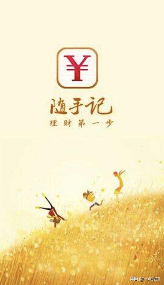 广发银行资金监管,广发银行监管账户