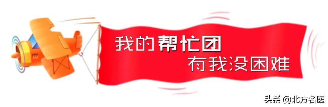两个手指麻还有一点疼怎么办,我的左手手指又麻又痛吃什么药