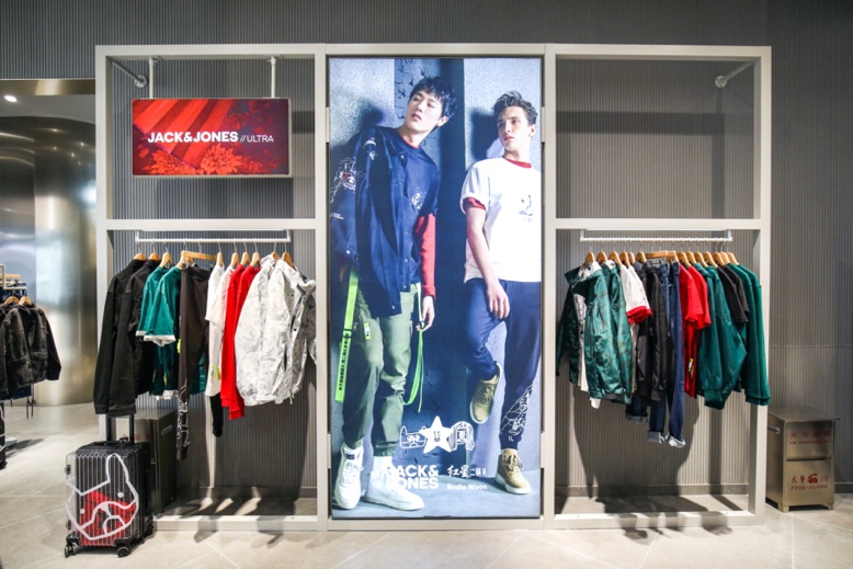 龙城型动，邂逅新禧--JACKJONESULTRA极致风尚太原店盛大开业