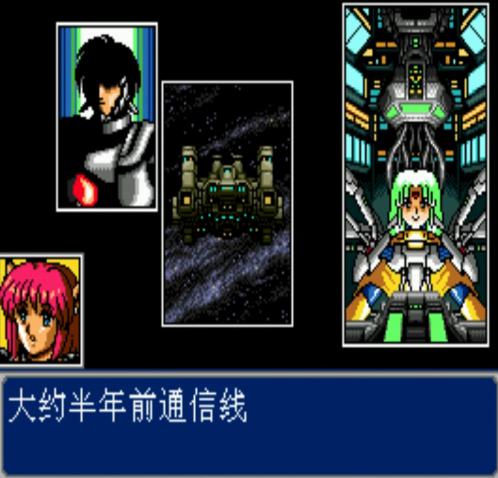 世嘉md经典闯关游戏,世嘉rpg十大经典游戏