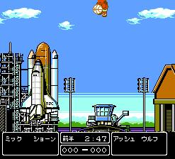 fc热血篮球各种技巧大全,热血篮球必杀技按键