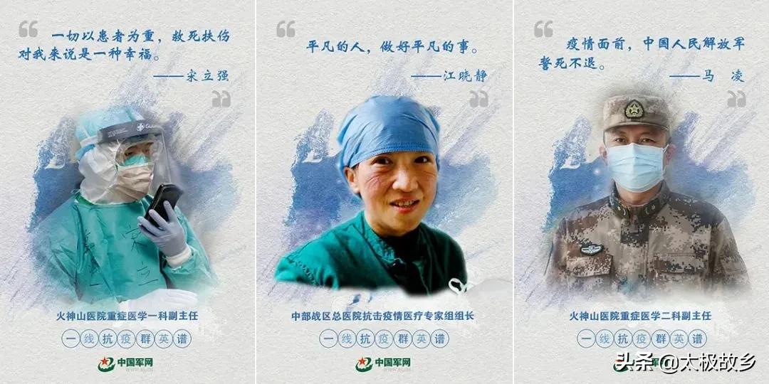 女婿让岳父去县城看病,广西医保能在县城看病吗