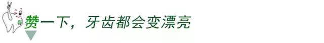 瓜子吃多了会牙齿痛吗,长期吃瓜子对牙齿有影响吗
