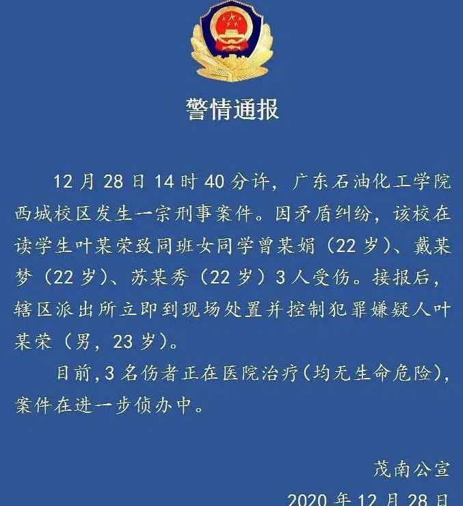 皮肤碰到浓硫酸应该涂什么溶液,皮肤接触硫酸后的正确处理办法