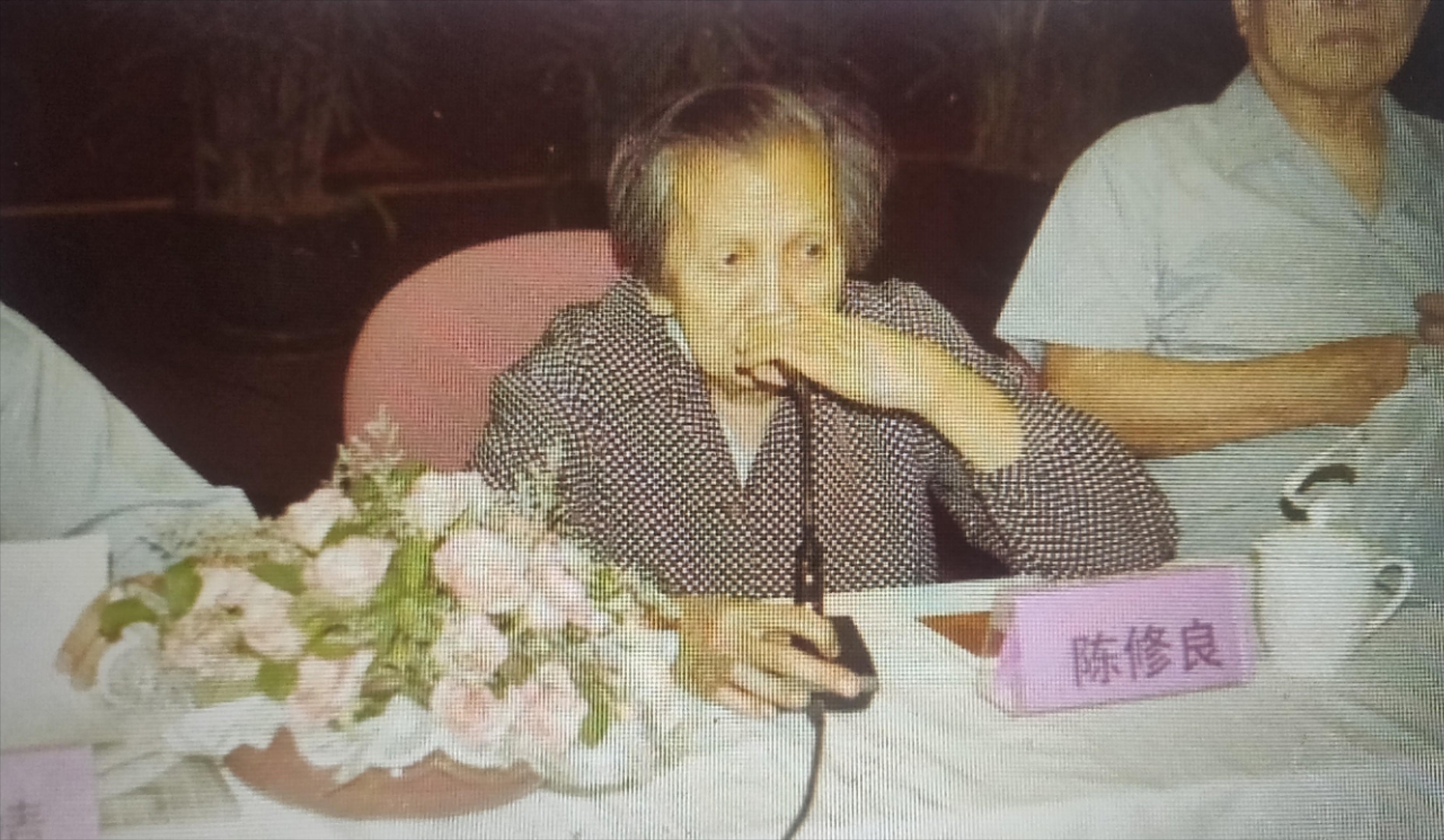 陈修良回忆地下党战斗岁月,陈修良南京解放全集播放