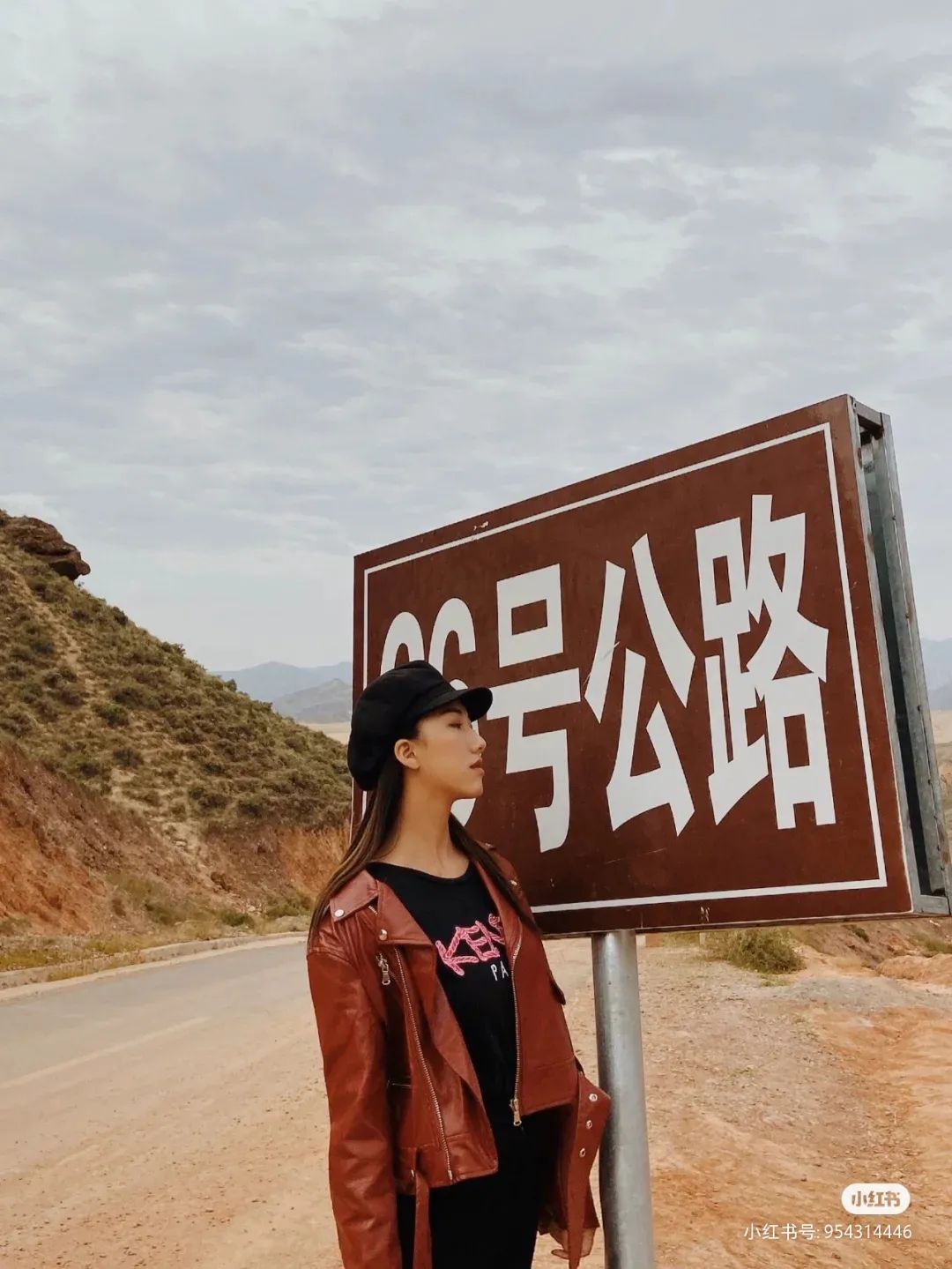 中卫网红打卡地五一,中卫网红66号公路详细攻略