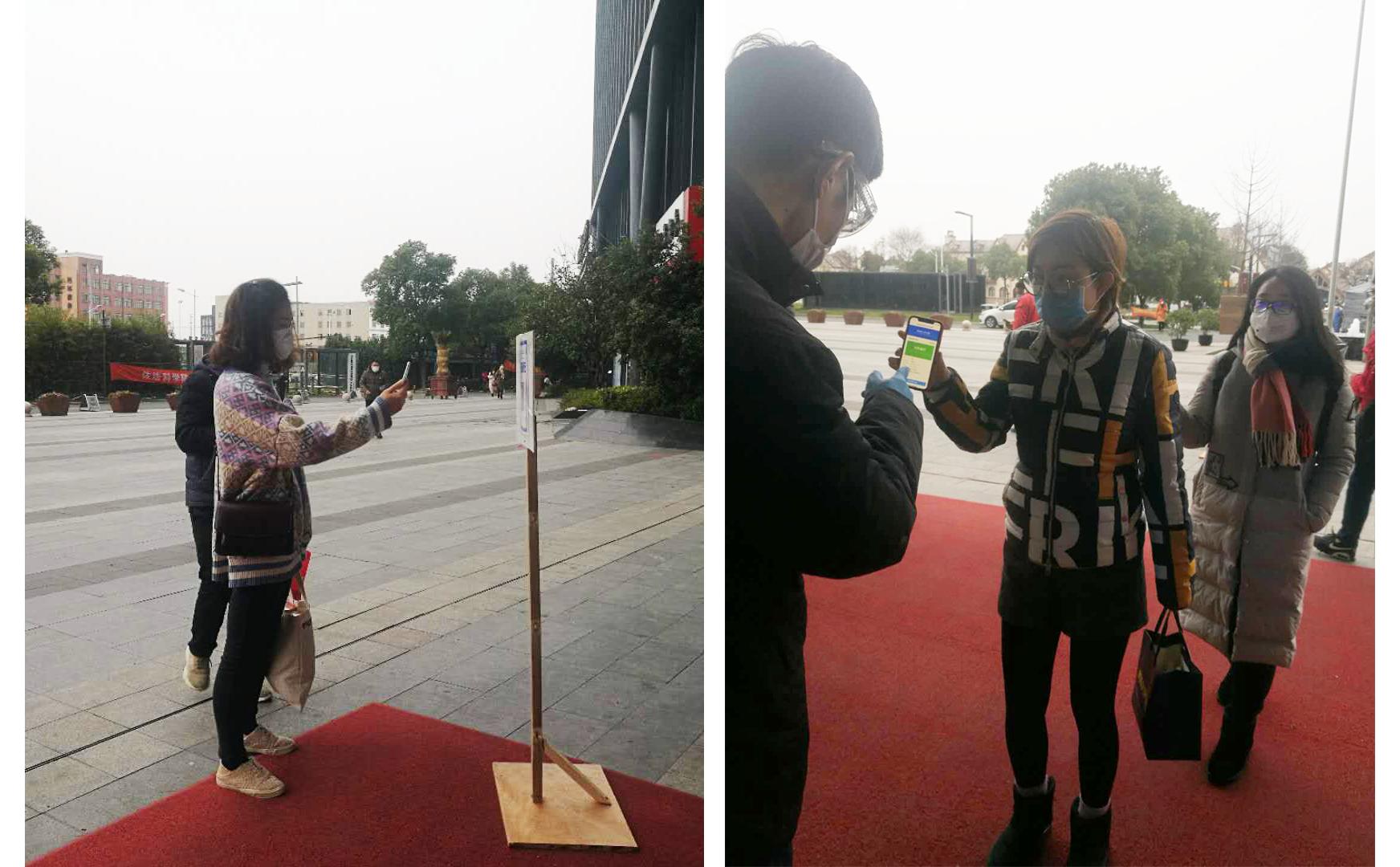 “一码入园、跨园互认、多级防控”，BiPark助力临港集团智能防疫